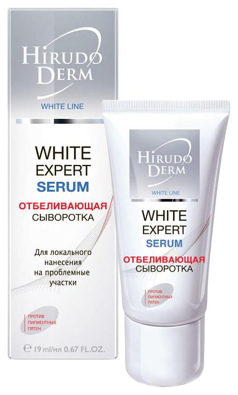 HD WHITE EXPERT SERUM Сыворотка отбеливающая 19 мл