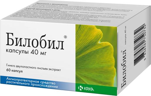 Билобил капс. 40мг N60 (Р)