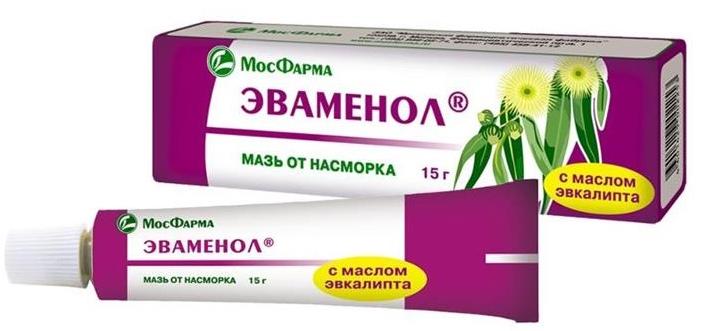 Эваменол мазь назал. 15г (Р) (остр. и хр. ринит)