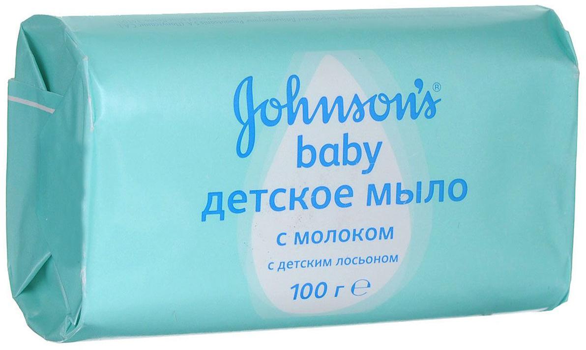 Дж. Бэби Мыло детское с молоком 100 г