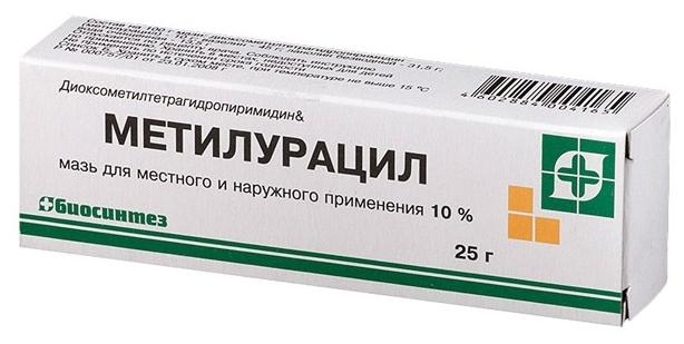 Мазь метилурациловая 10% 25 г (Р) (Биосинтез)
