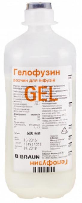 Гелофузин р-р 500мл N1#