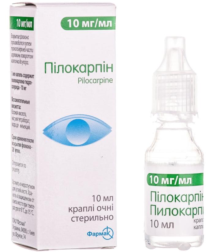 Пилокарпин г/х капли гл. 1% 10мл фл. (Kg)