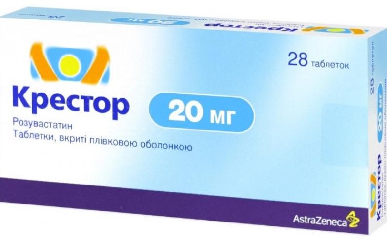Крестор таб. п/о 20мг N 28 (Р)