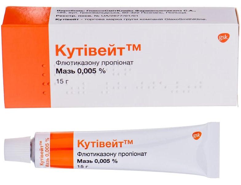 Кутивейт мазь 0.005% 15 г