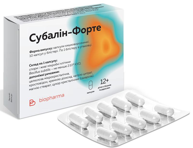 Субалин-Форте капс.: 10 шт.