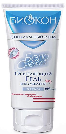 Гель д/умыв.Белоснеж.кожа 2в1 осветляющ.160мл