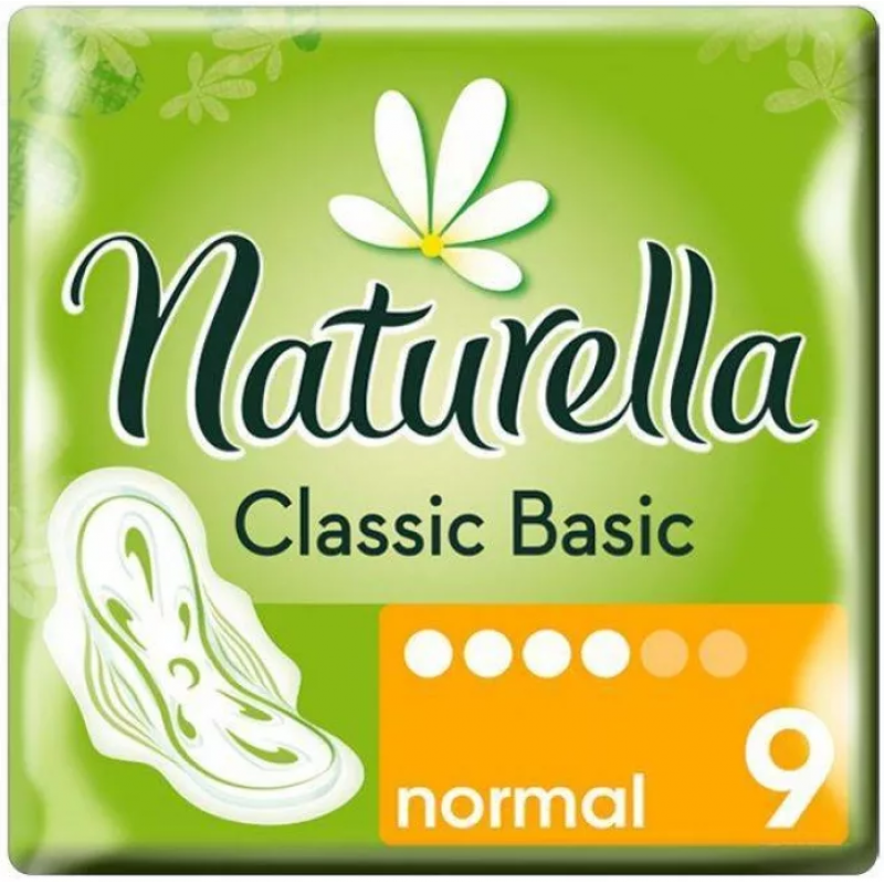 Пр.Naturella Classic Normal Camomile N9 (Р)