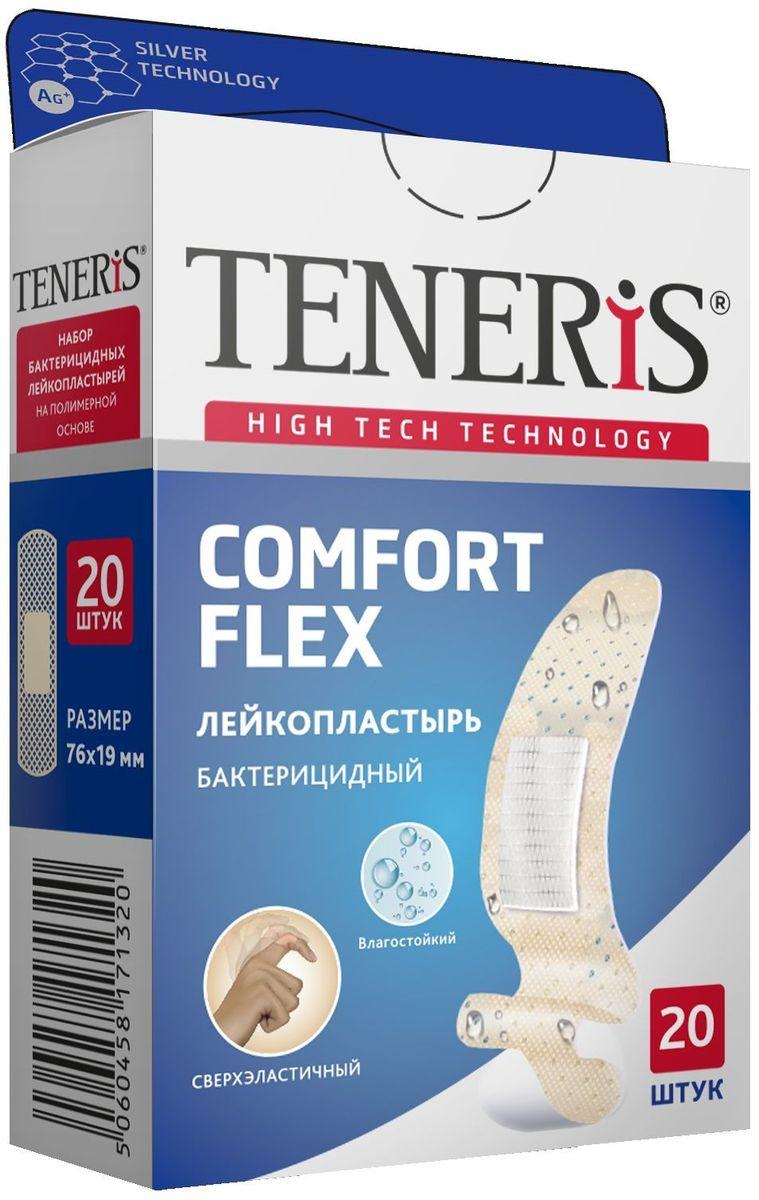 Пластырь бакт. Teneris Comf.Flex полим.осн.N20 (Р)