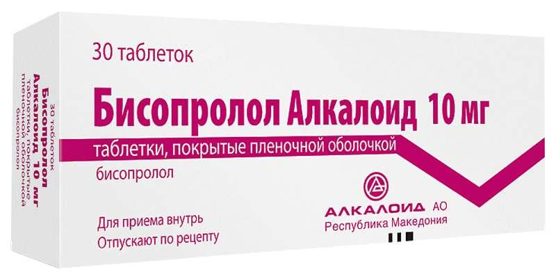 Бисопролол-Алкалоид таб. 10мг N30 (Р)#