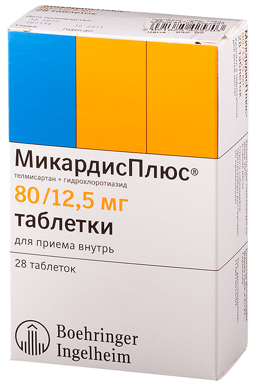 Микардис Плюс таб. 80/12.5мг N28 (Р)