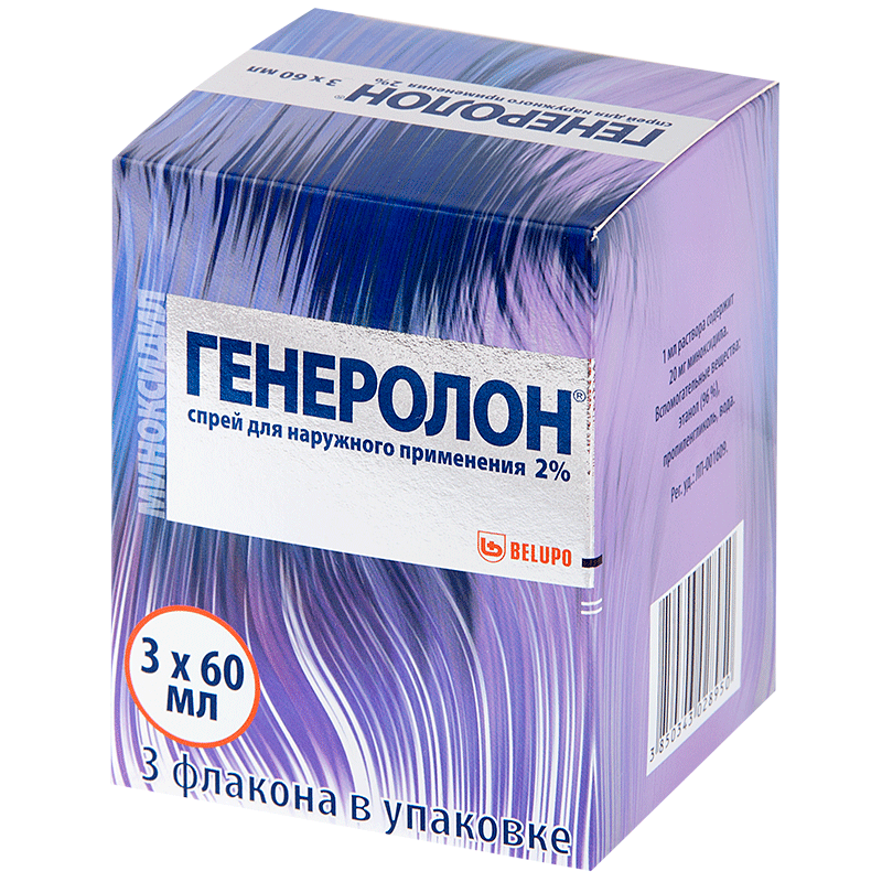 Генеролон спрей 2% 60мл N3 (Р) (Алерана)