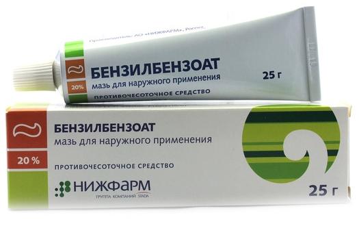 Бензилбензоат мазь 20% 25г (Р) Нижфарм#