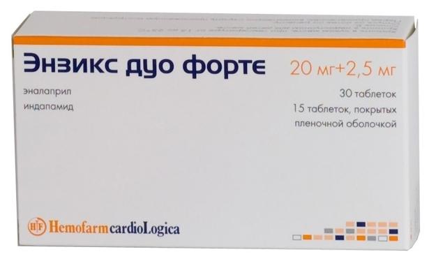 Энзикс Дуо форте таб. 20мг/2.5мг N45(30+15) (Р)