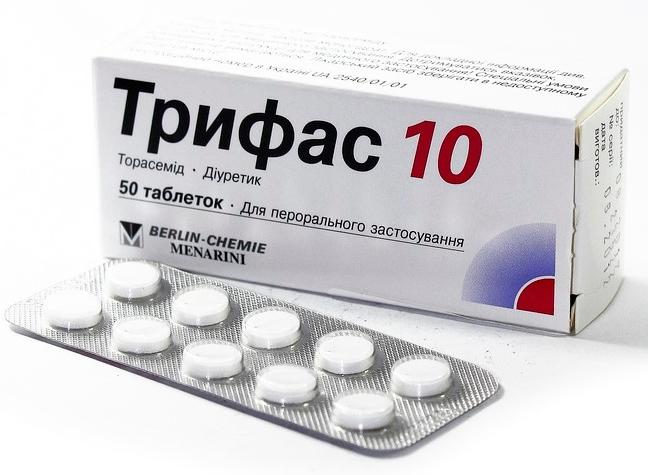 Трифас таб. 10 мг: 50 шт.