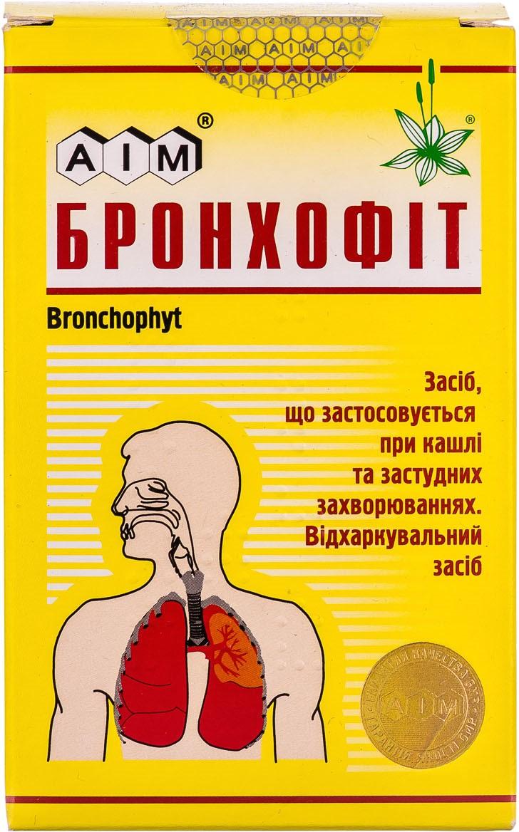 Бронхофит сбор 100 г