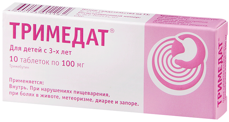 Тримедат таб. 100мг N10 (Р)