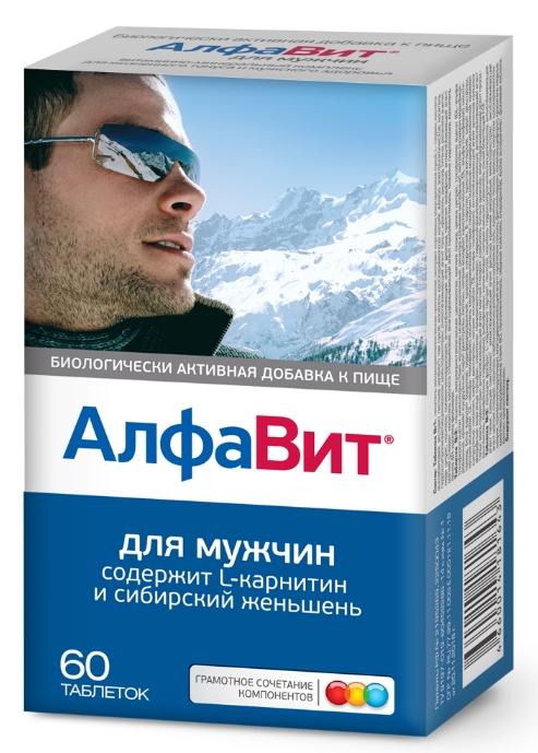 Алфавит Для мужчин N60 (Р) (ПТ)