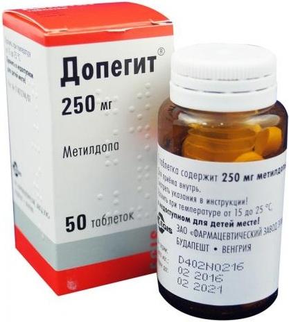 Допегит таб. 250мг №50