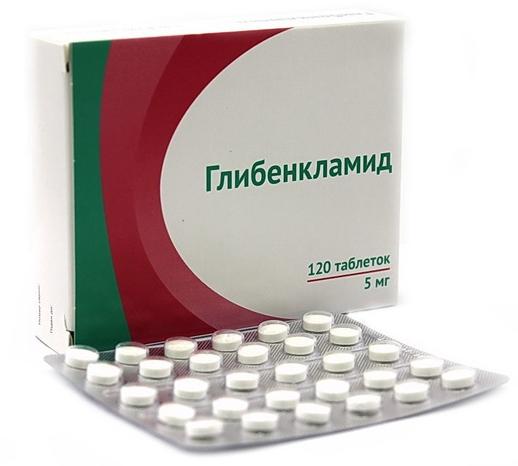 Глибенкламид таб. 5мг N120 (Р) Озон#