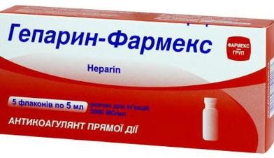 Гепарин-Фармекс амп. 5ТЫС ЕД 5 мл: 5 шт.