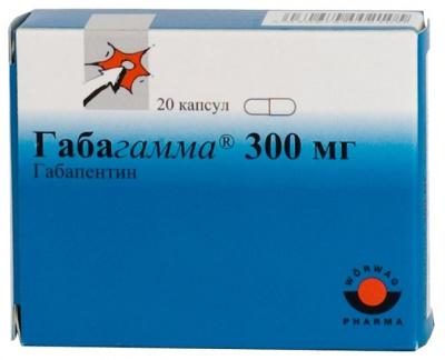 Габагамма капс. 300мг N20 (Р)