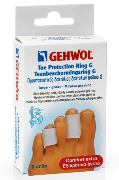 Gehwol Гель-кольцо G малое 25 мм № 2