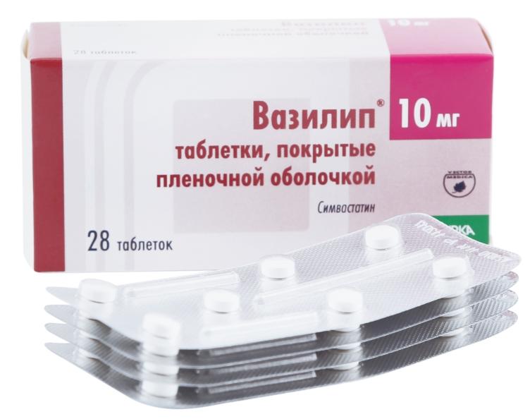 Вазилип таб. 10 мг: 28 шт.