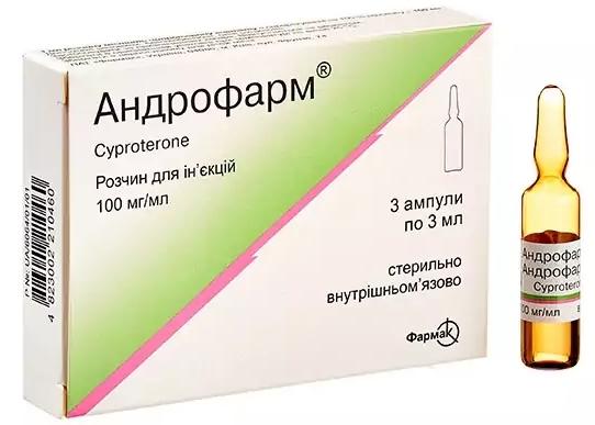 Андрофарм амп. 100 мг/мл 3 мл: 3 шт.