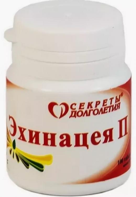 Эхинацея П таб.п/о N100 (Р) (ПТ)