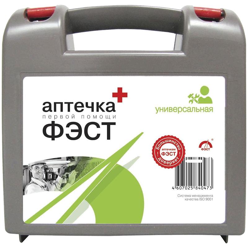 Аптечка универсальная N2 ФЭСТ (12 наим.) (Р)