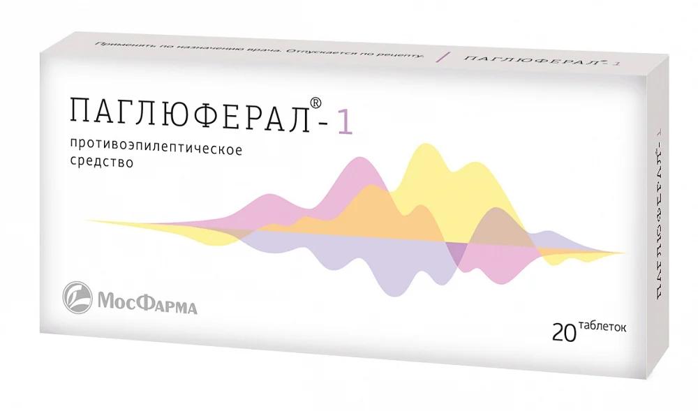 Паглюферал-1 таб. N20 (Р)