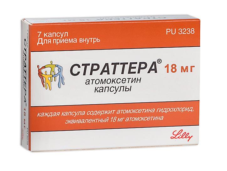 Страттера капс. 18мг N 7 (Р)