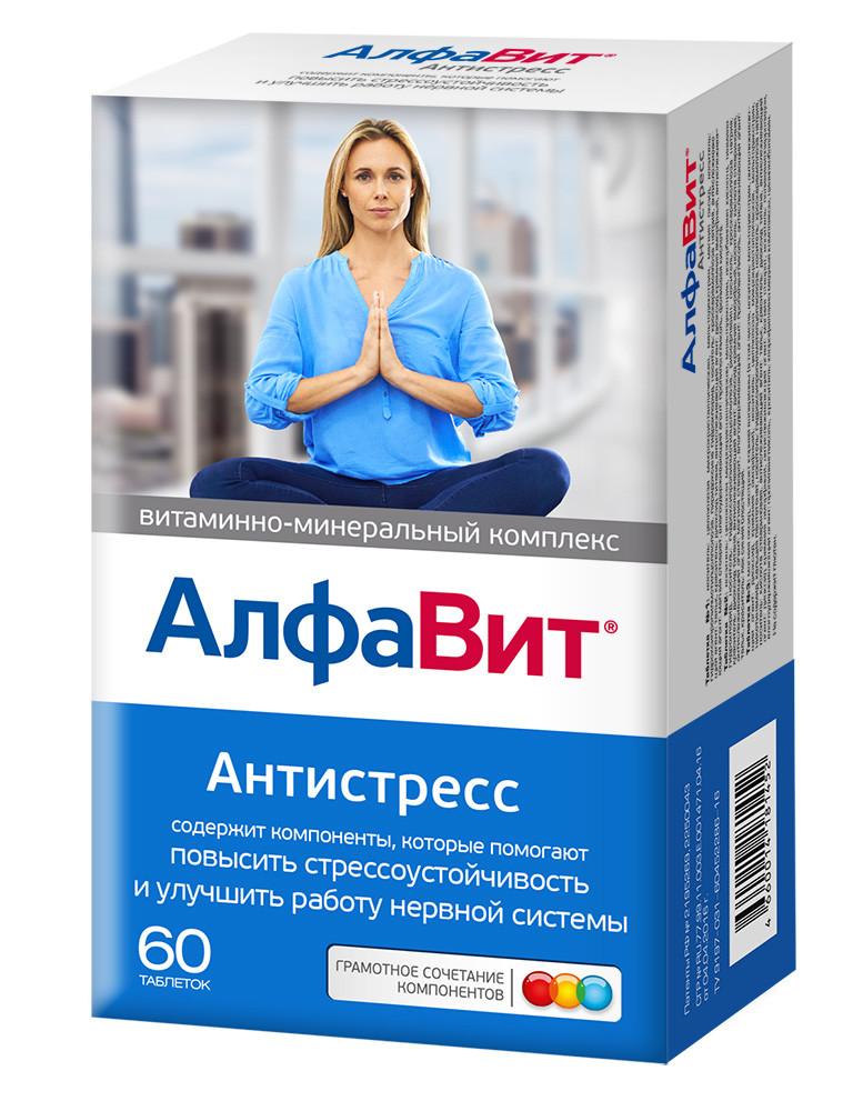 Алфавит Антистресс таб. N60 (Р) (ПТ)
