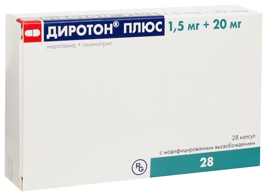 Диротон Плюс капс. 1,5мг+20мг №28