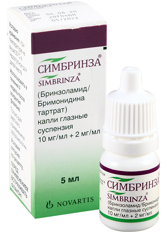 Симбринза капли глазные 5 мл