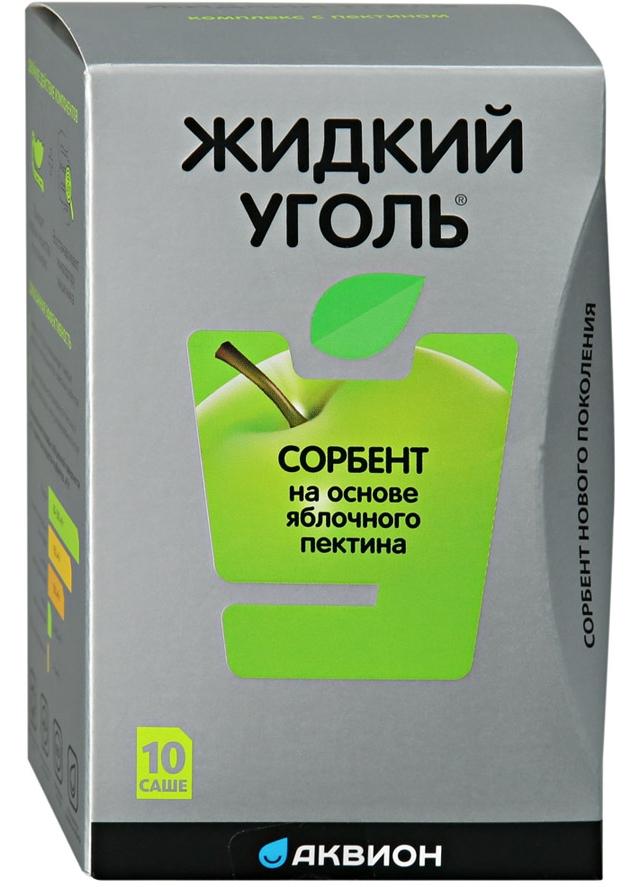 Жидкий уголь с пектин. д/взрос. саше 5г N10 (Р) (ПТ)