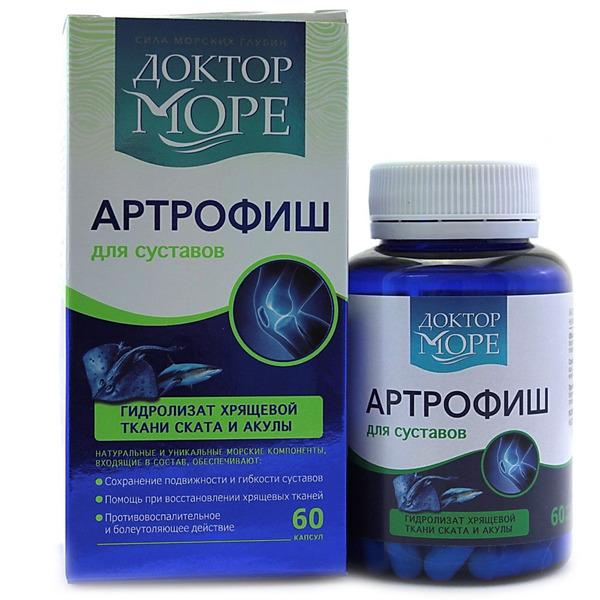 ДокторМоре Артрофиш д/суст.капс. N60 (Р) (ПТ)