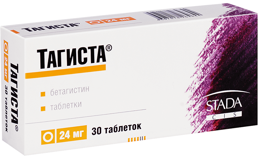 Тагиста таб. 24мг N 30 (Р)#