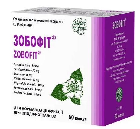 Зобофит капс.: 60 шт.