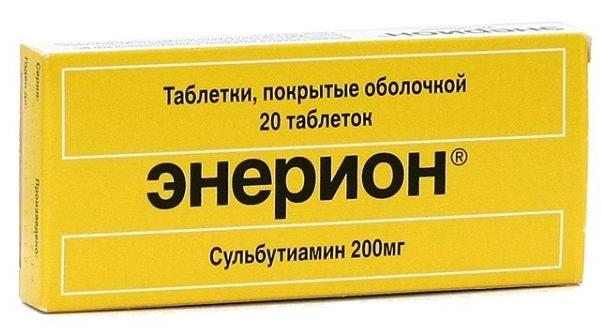 Энерион таб.п/о 200мг N 20 (Р)