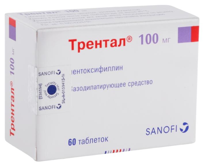 Трентал таб. 100 мг: 60 шт.