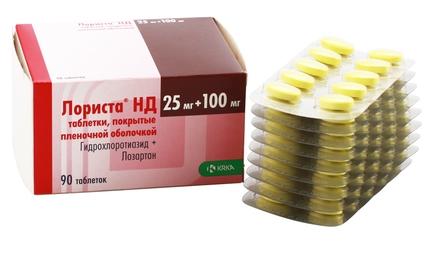 Лориста НD 100мг+25мг таб.п/о N90 (Р)