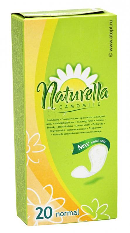 Прокладки ежедневные Naturella Calendula Tenderness Normal: 20 шт.