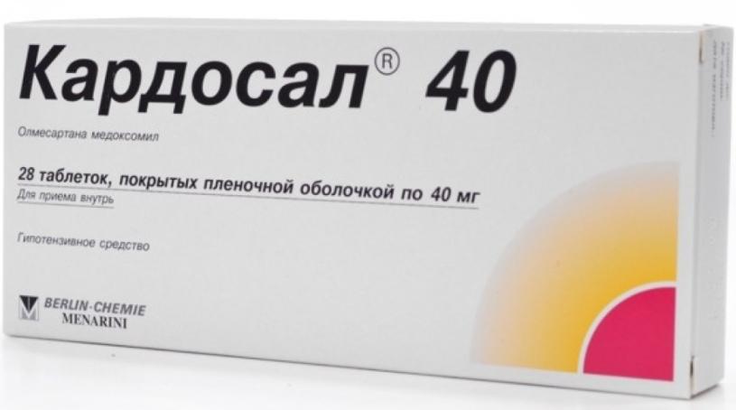 Кардосал-40 таб. 40мг N28 (Р)