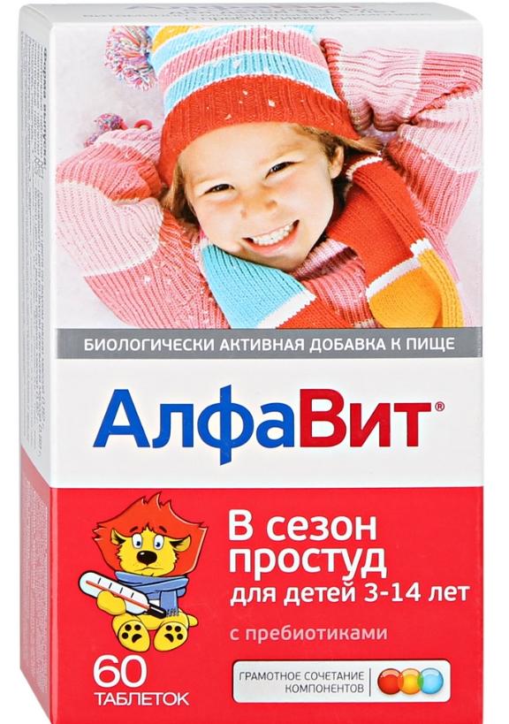 Алфавит В сезон простуд д/дет. таб.жев. N60 (3-14л) (Р) (ПТ)