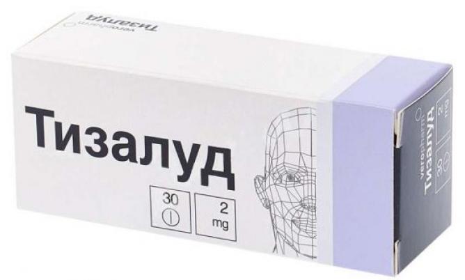 Тизалуд таб. 2мг N 30 (Р)#