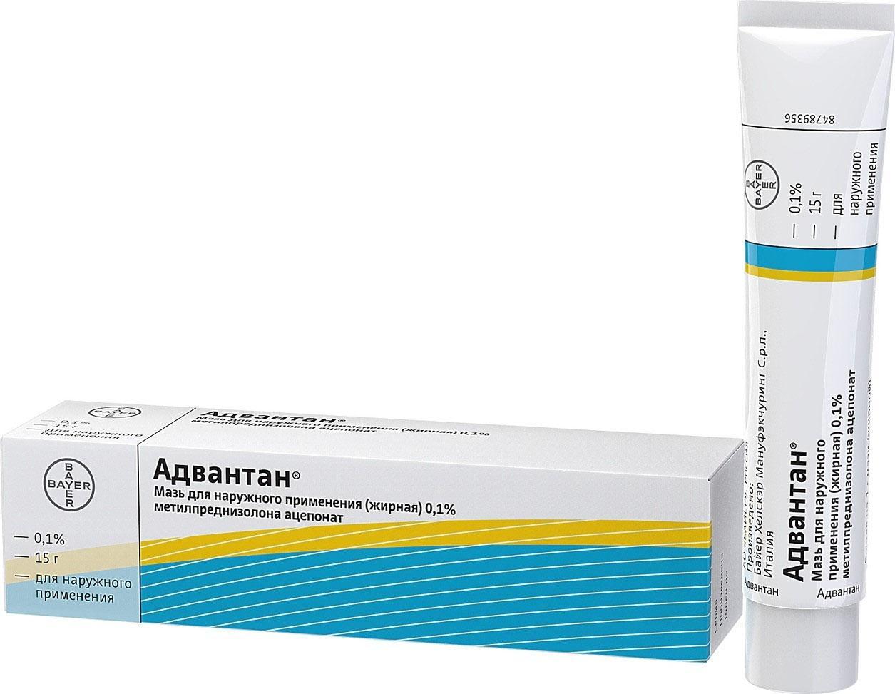 Адвантан мазь 0.1% 15г (Р)