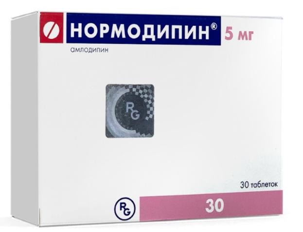 Нормодипин таб. 5 мг: 30 шт.
