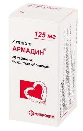 Армадин таб. 125 мг: 30 шт.